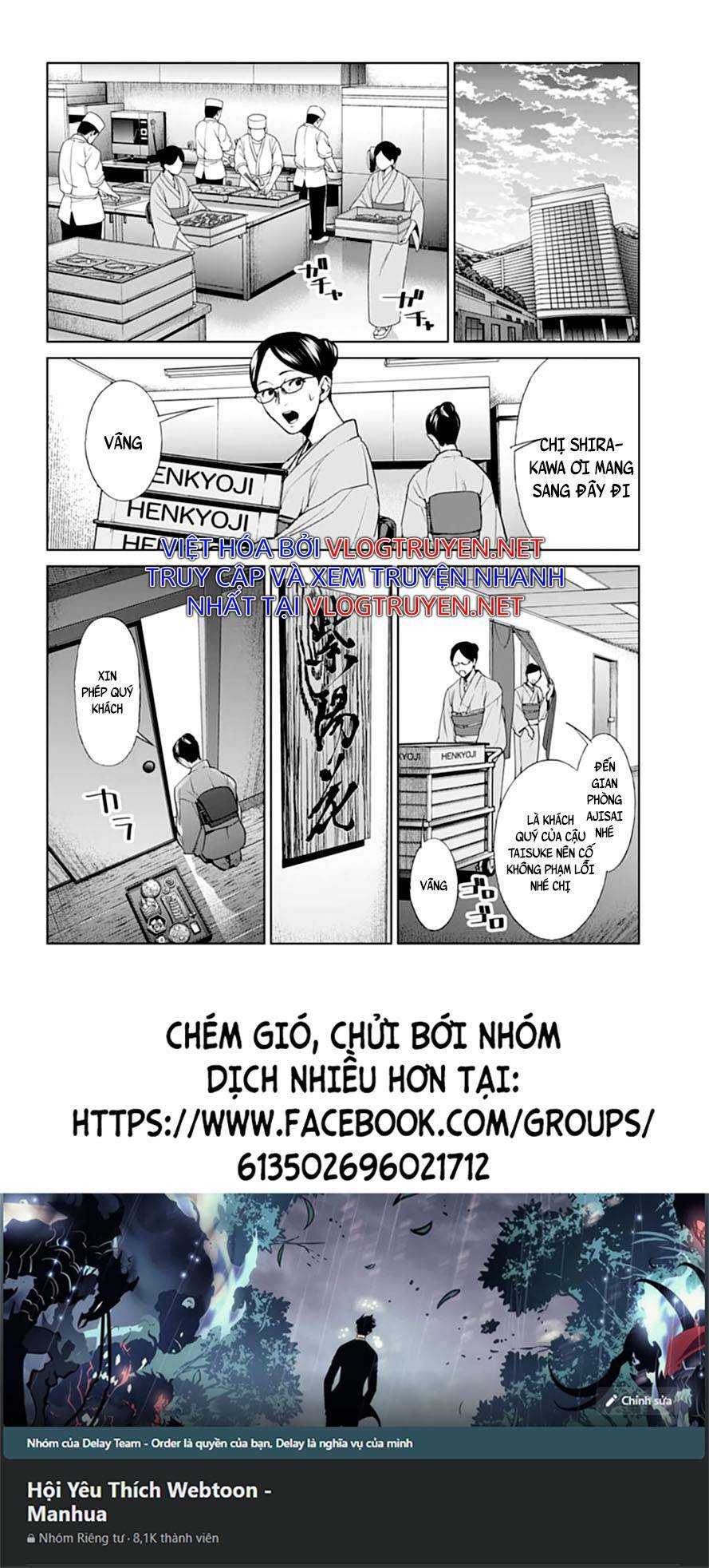 Công Lý Tàn Bạo Chương 25 Ảnh 16