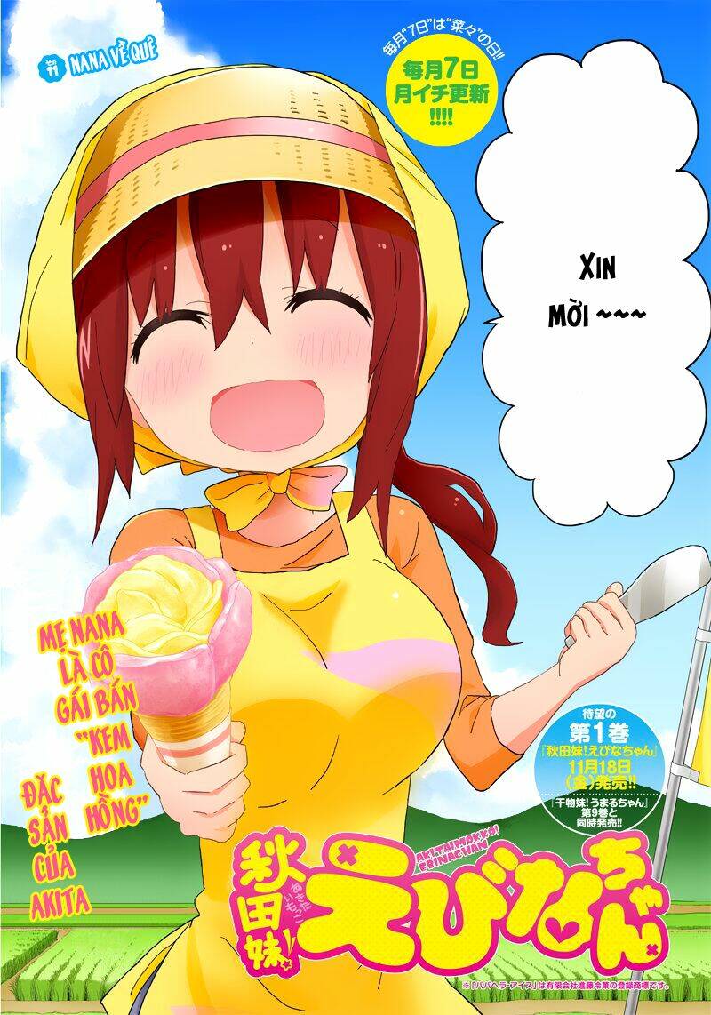 Akita Imokko! Ebina-Chan Chương 11 Ảnh 3
