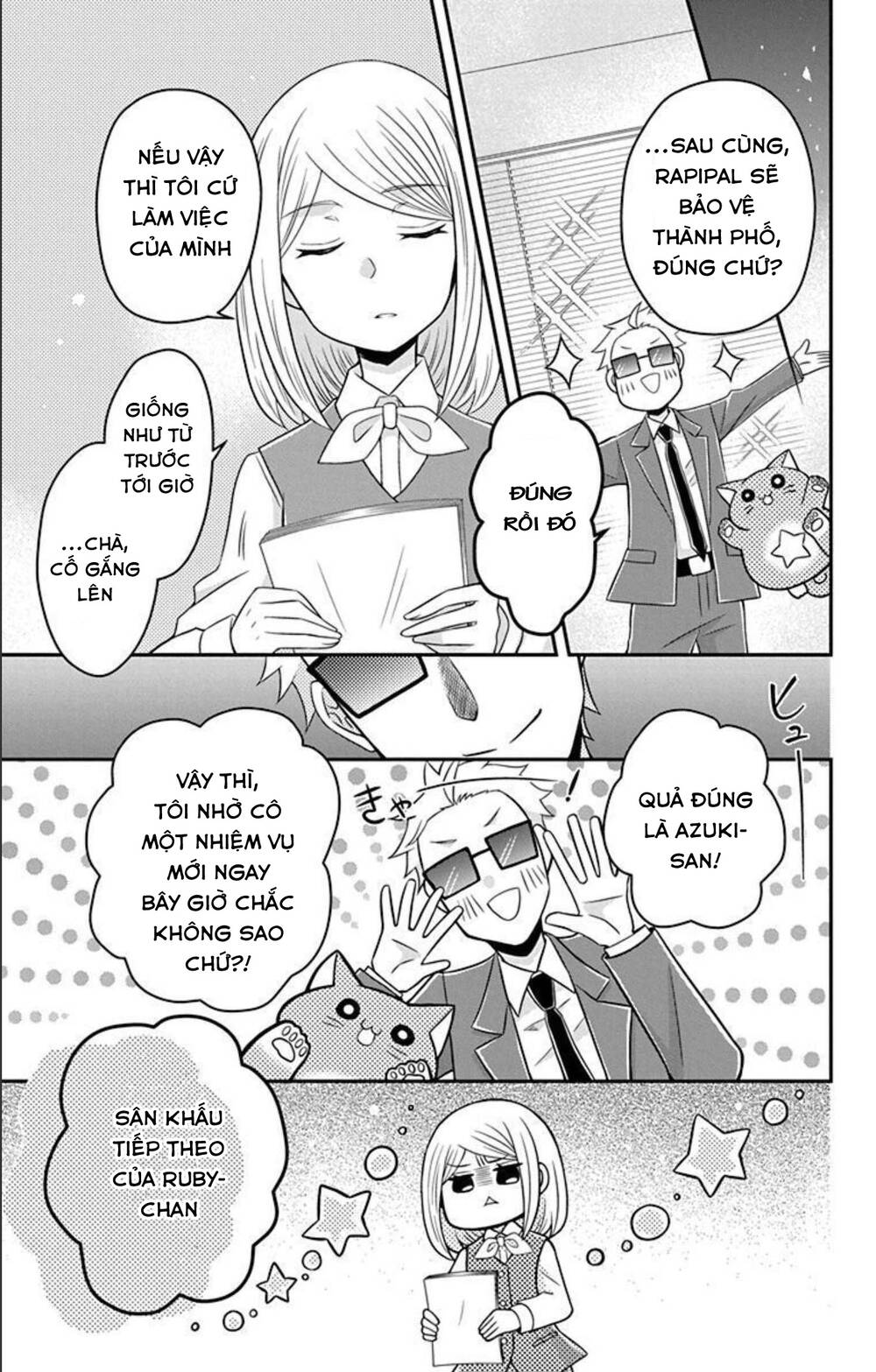 Hatoko-San Wa Tokidoki Mahou Shoujo Chương 10 Ảnh 6