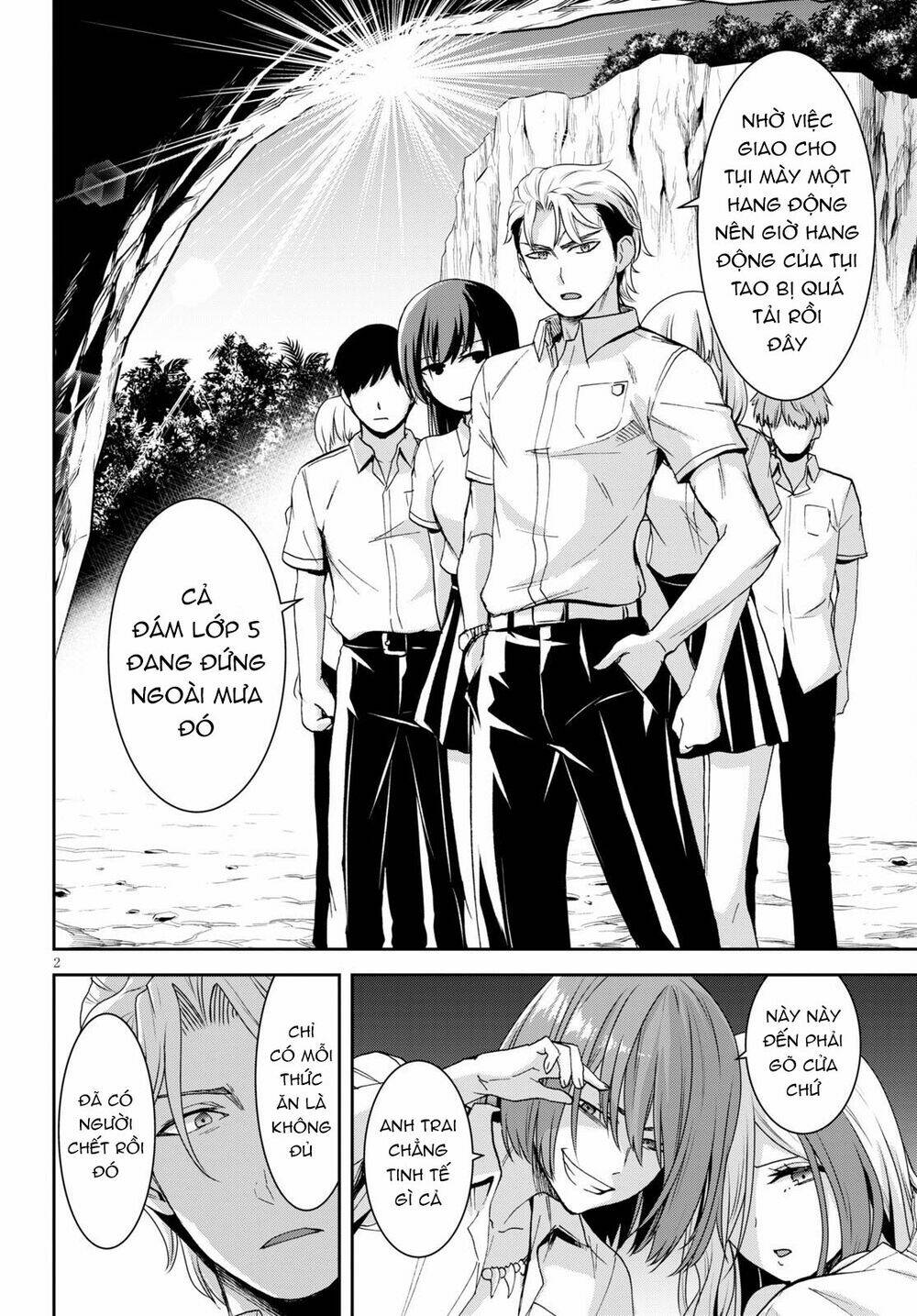 Gakkou No Minna To Isekai No Mujintou Ni Tenishitakedo Ore Dake Rakushou Desu Chương 15 Ảnh 5