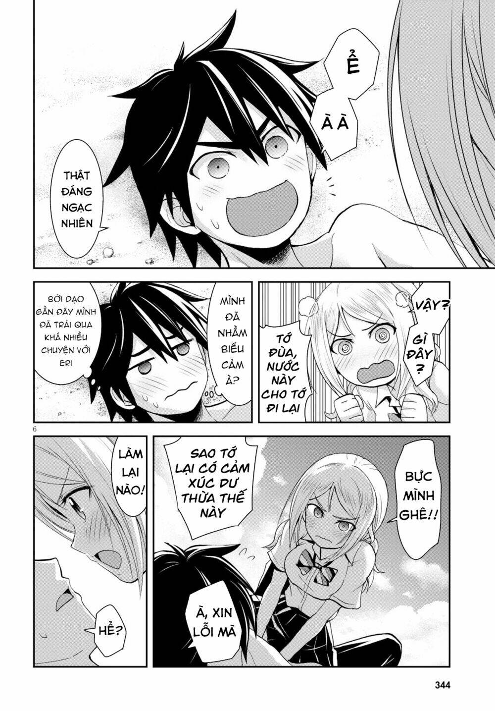 Gakkou No Minna To Isekai No Mujintou Ni Tenishitakedo Ore Dake Rakushou Desu Chương 7 Ảnh 12