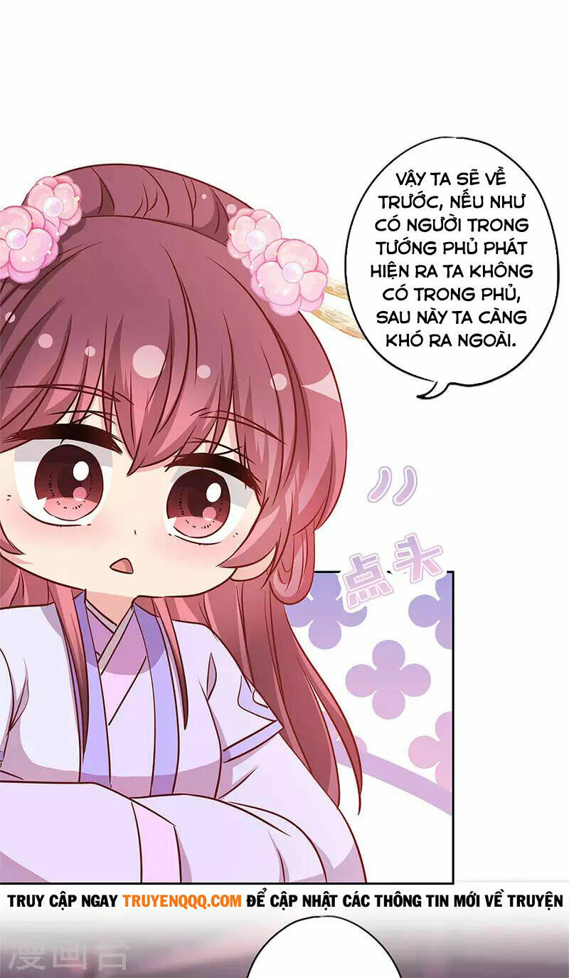 Hoàng Hậu Nương Nương Đích Năm Xu Đặc Hiệu Chương 234 Ảnh 21