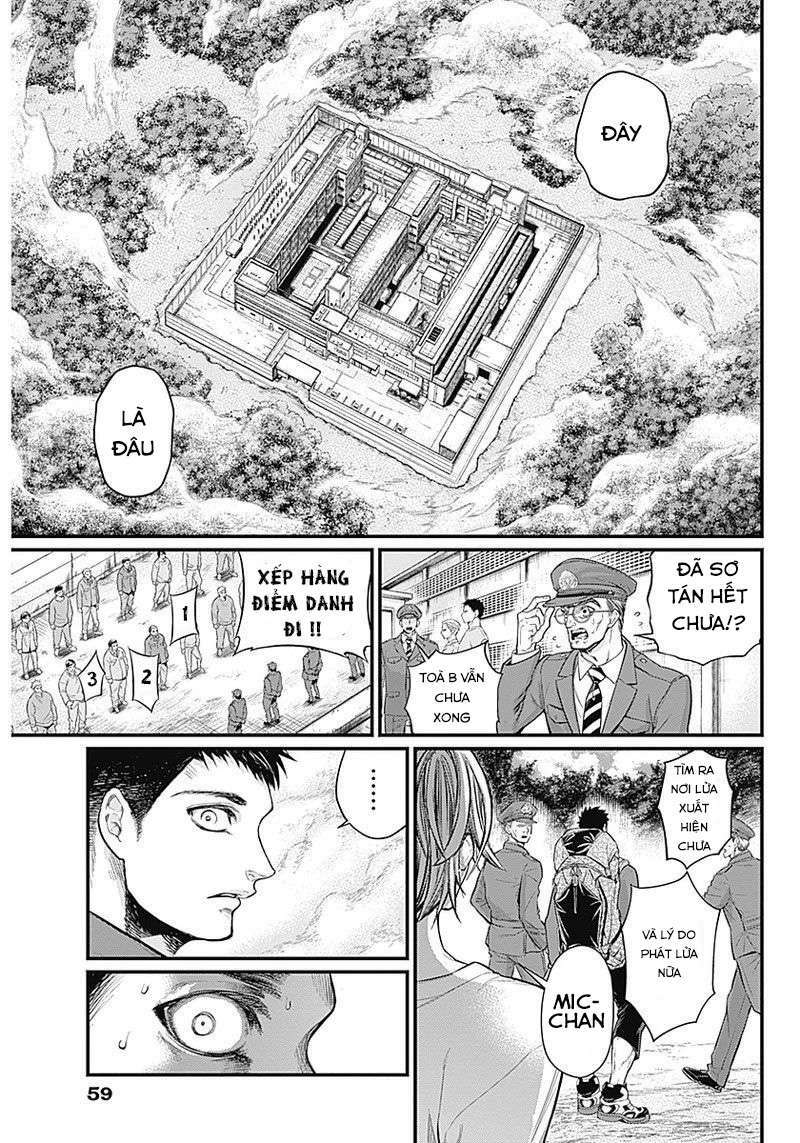 Shin Gunjou Senki Chương 1 Ảnh 41