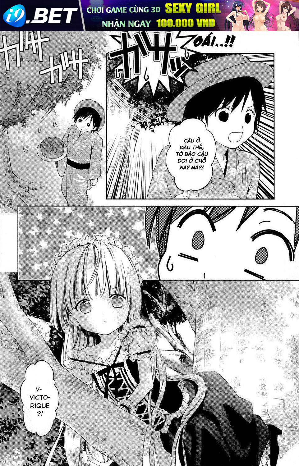 Gosick Chương 14 Ảnh 7