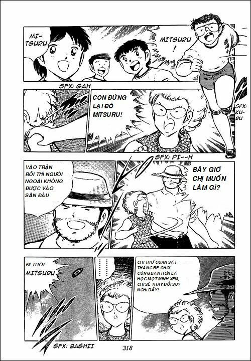 Captain Tsubasa - Golden Dream (2004) - Giấc Mơ Hoàng Kim. Chương 3 Ảnh 37