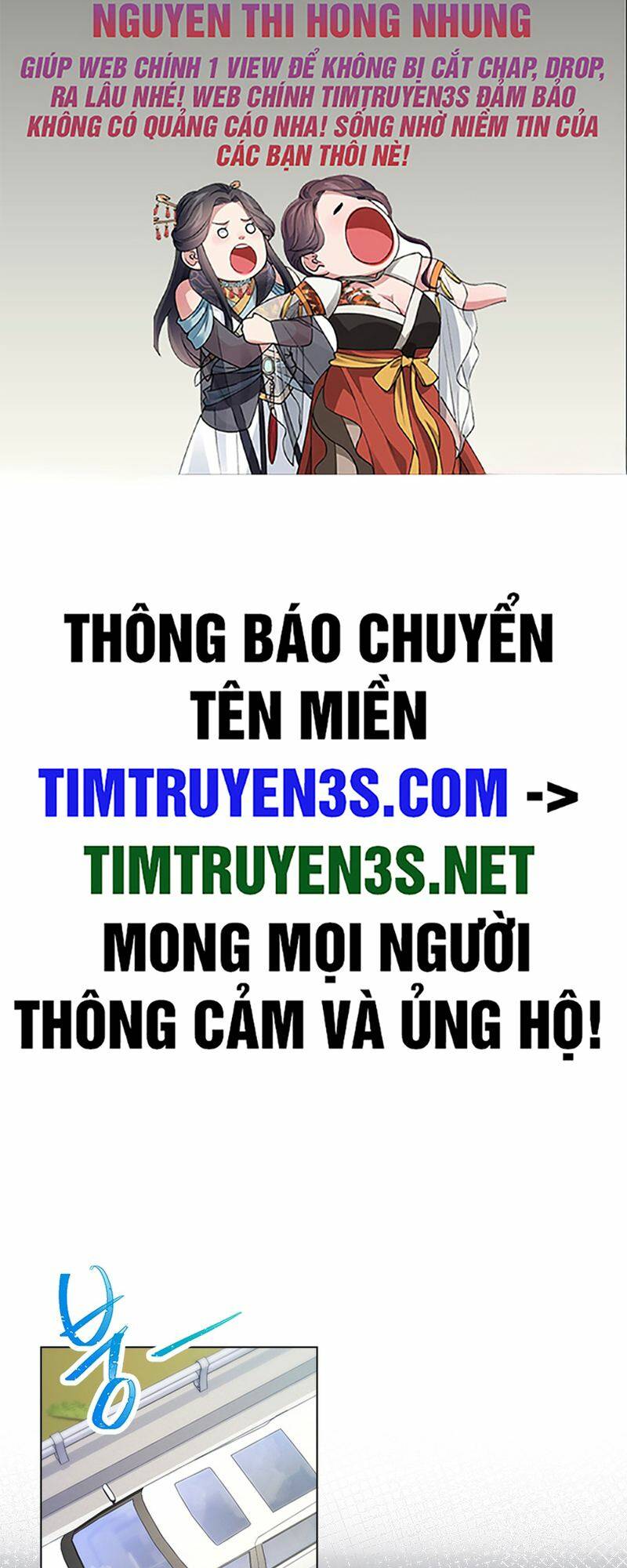 Tôi Giải Cứu Nhóm Idol Vô Danh Bằng Một Cú Chạm Chương 23 Ảnh 3