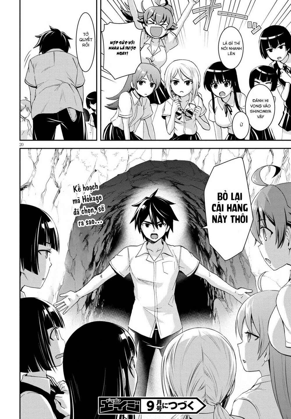 Gakkou No Minna To Isekai No Mujintou Ni Tenishitakedo Ore Dake Rakushou Desu Chương 10 Ảnh 23