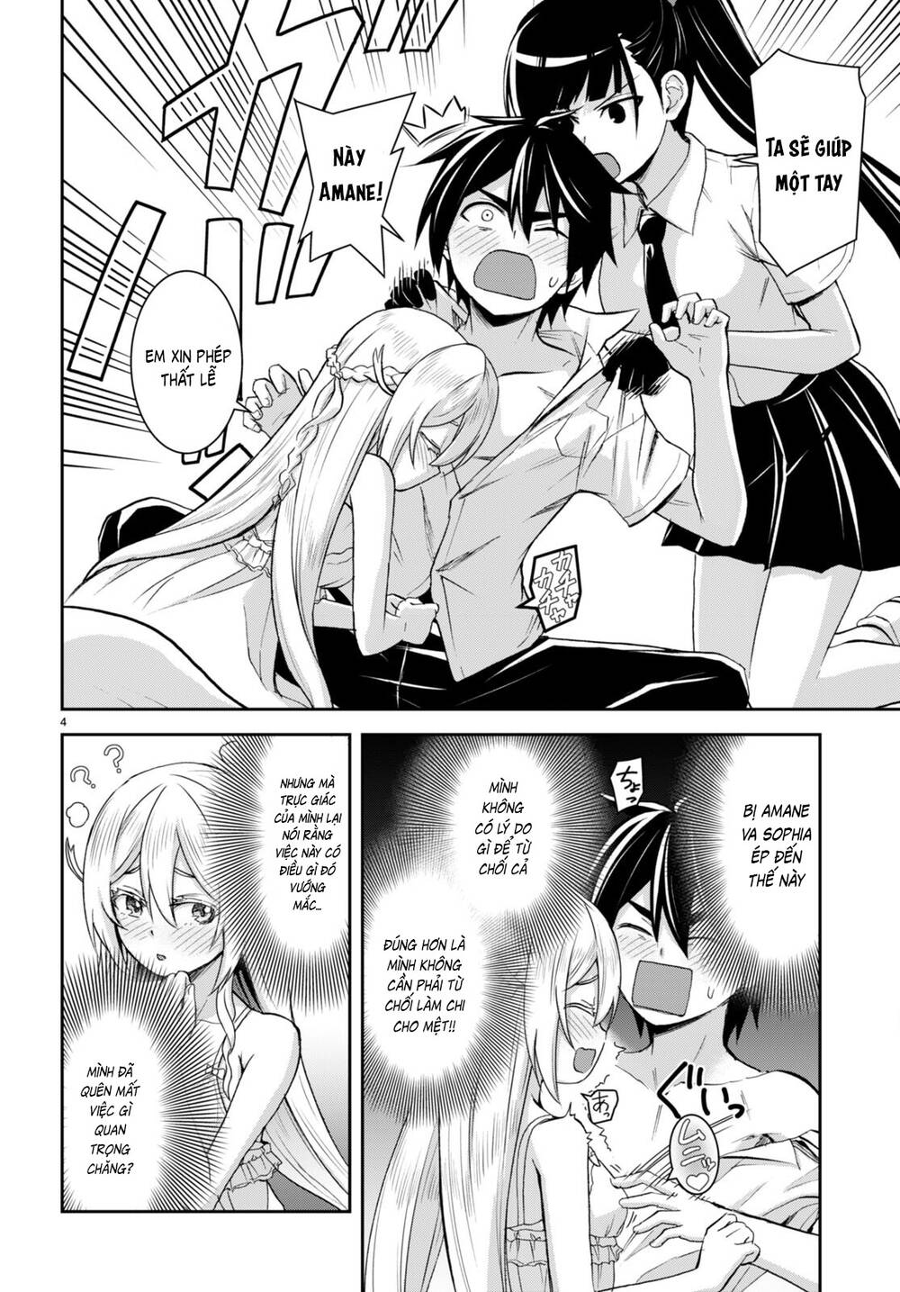 Gakkou No Minna To Isekai No Mujintou Ni Tenishitakedo Ore Dake Rakushou Desu Chương 19 Ảnh 7