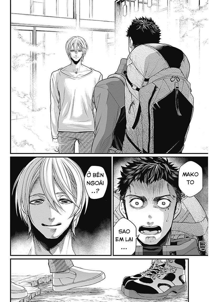 Shin Gunjou Senki Chương 1 Ảnh 42