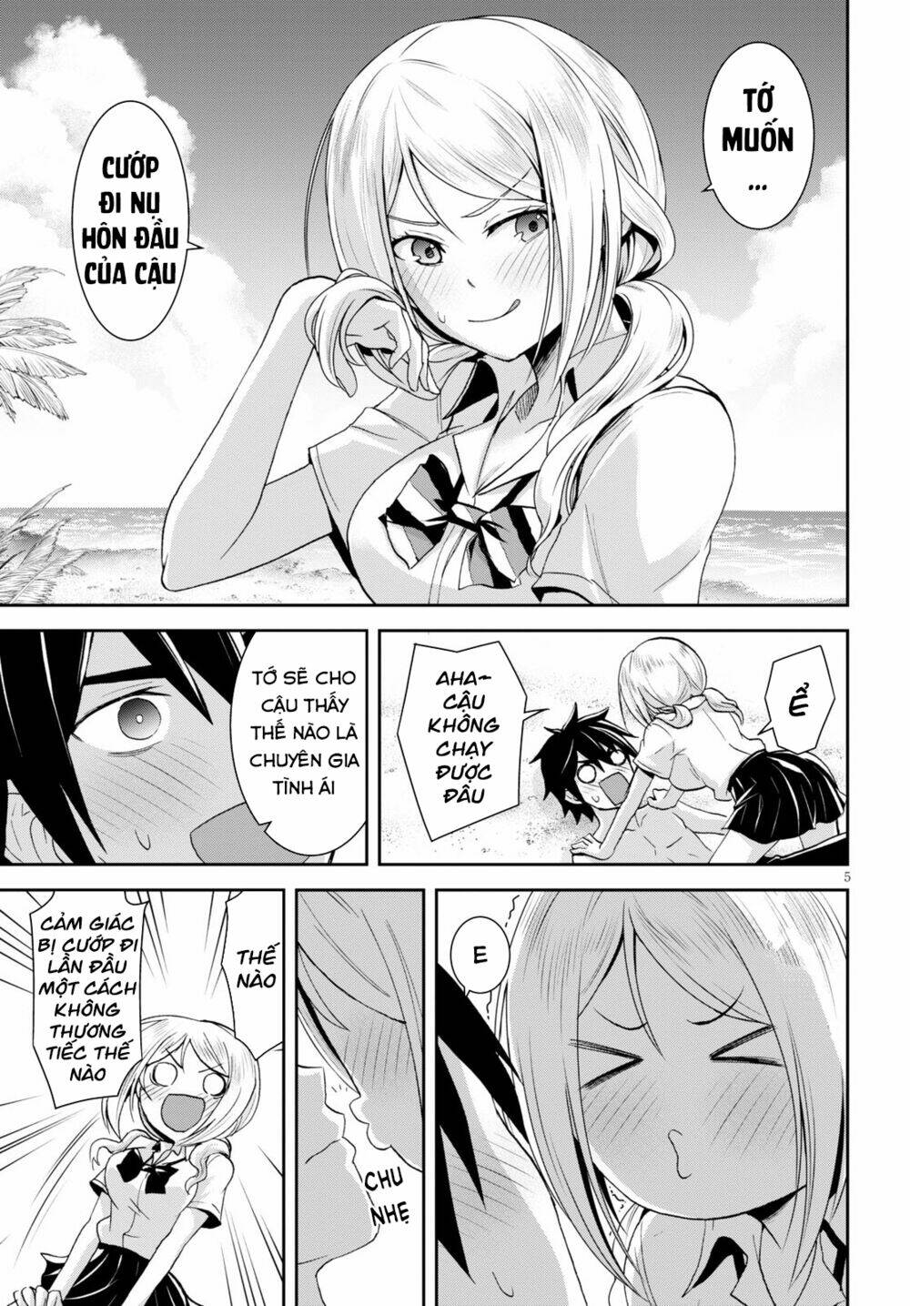 Gakkou No Minna To Isekai No Mujintou Ni Tenishitakedo Ore Dake Rakushou Desu Chương 7 Ảnh 11