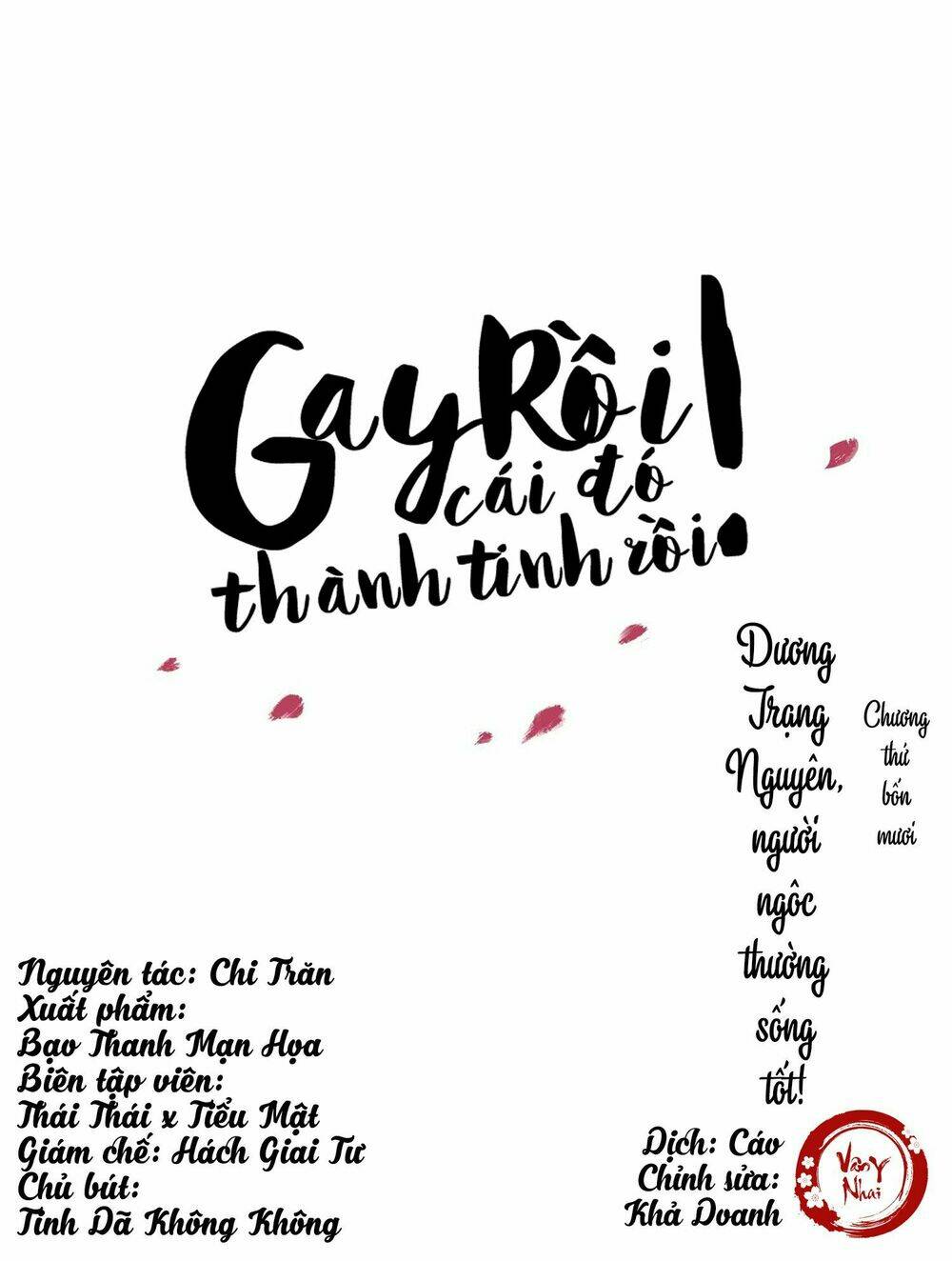 Gay Rồi! Cái Đó Thành Tinh Rồi Chương 40 Ảnh 2