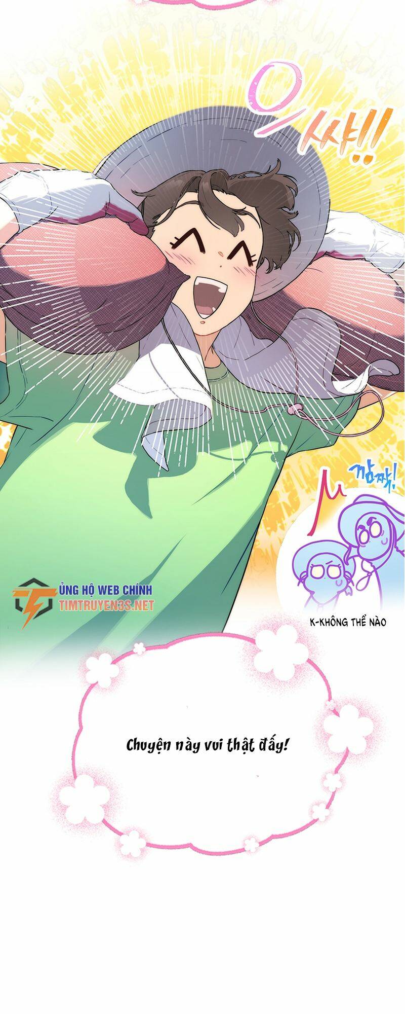 Tôi Giải Cứu Nhóm Idol Vô Danh Bằng Một Cú Chạm Chương 23 Ảnh 16
