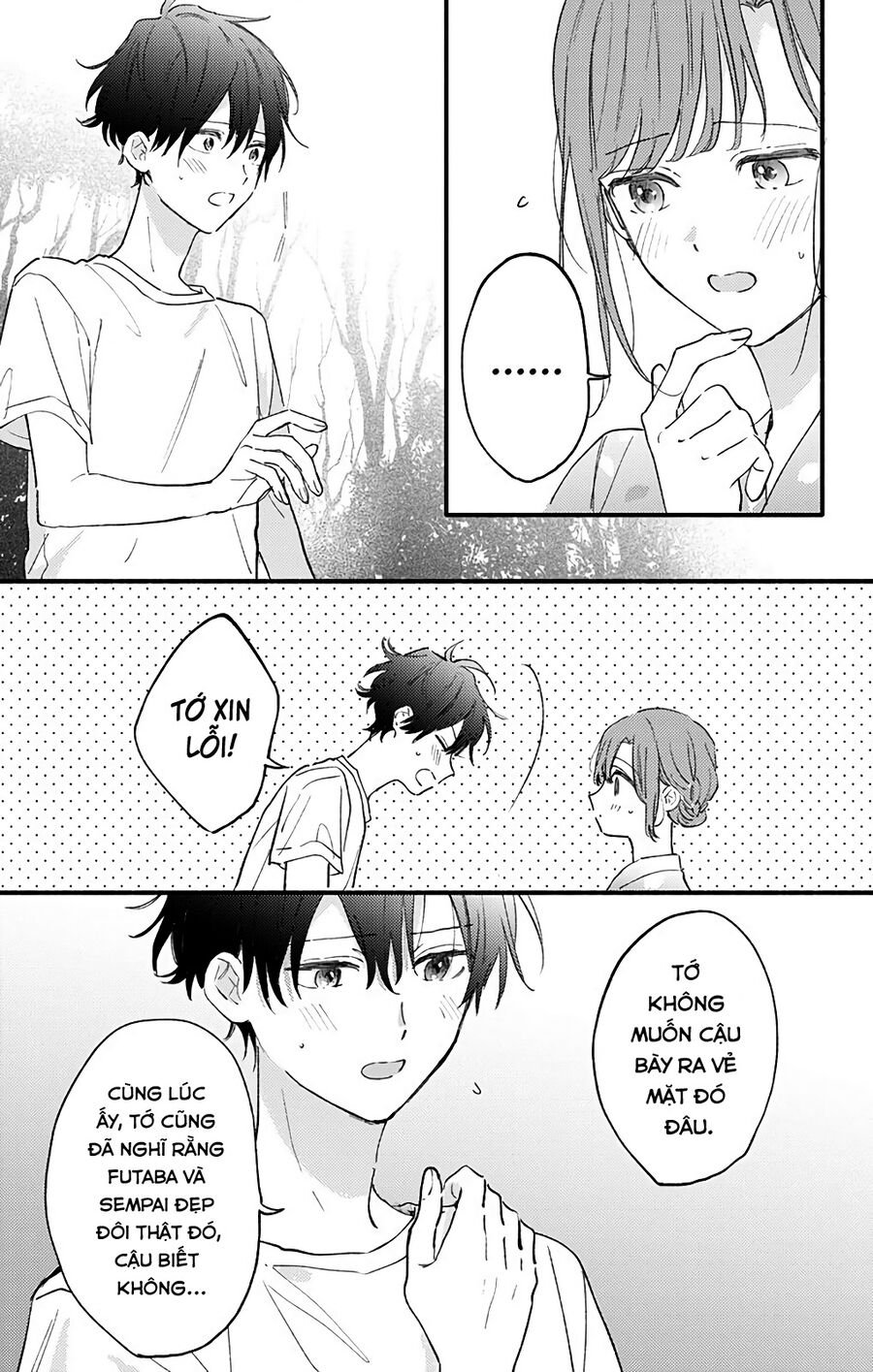 Sei-Chan, Your Love Is Too Much! Chương 30 Ảnh 5