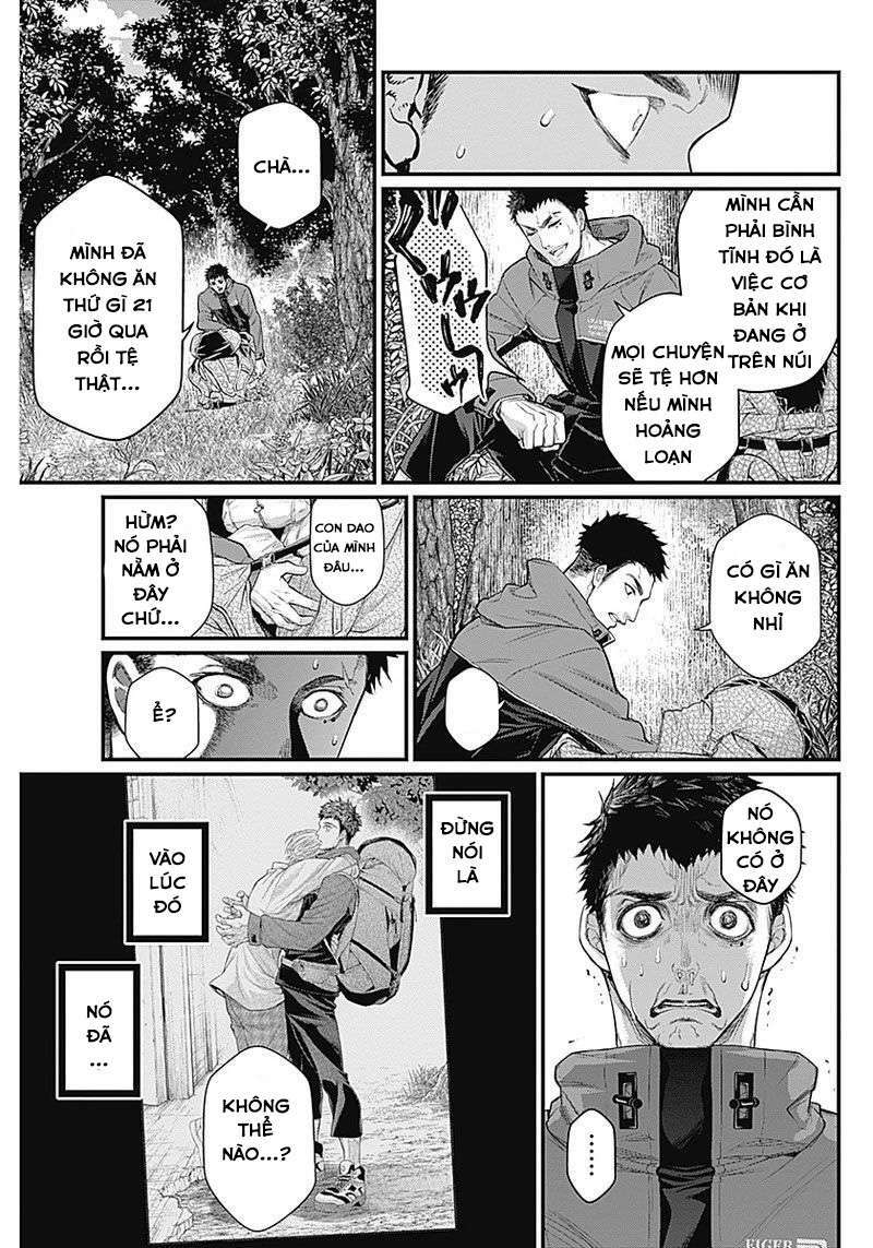 Shin Gunjou Senki Chương 1 Ảnh 49