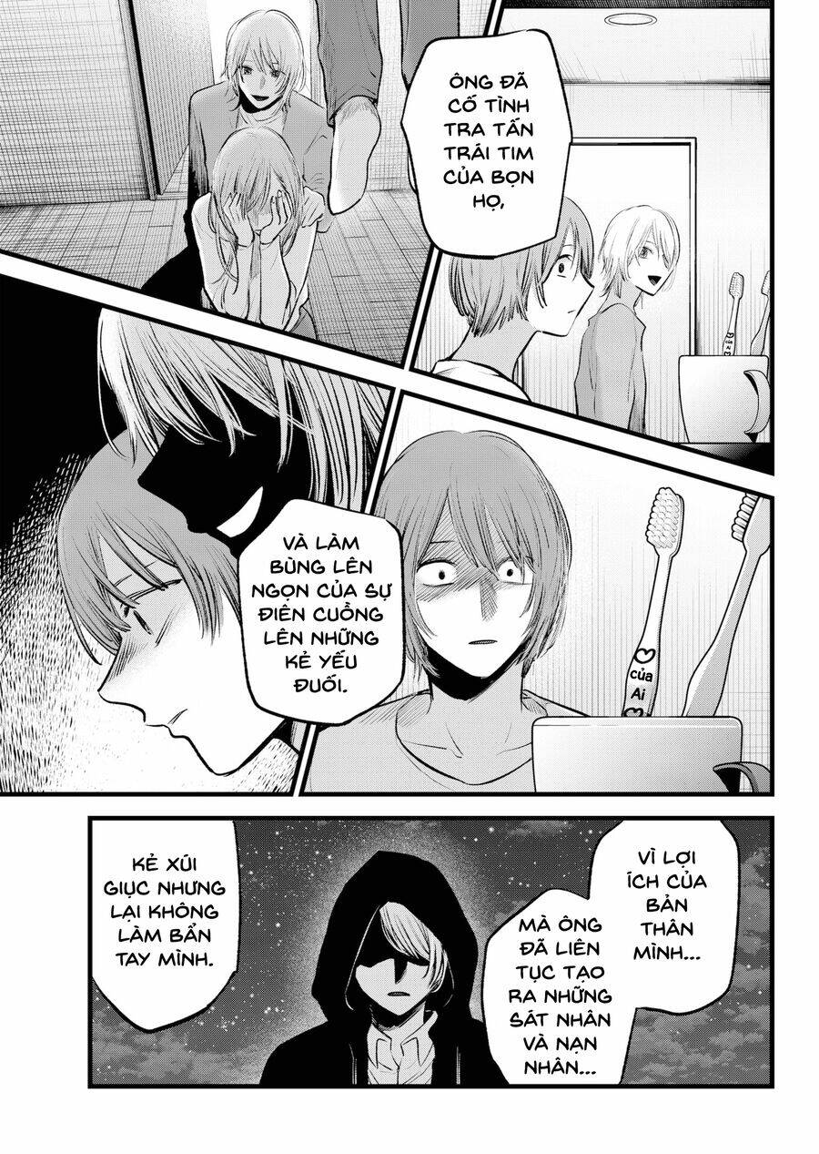 Oshi No Ko Chương 160 Ảnh 10