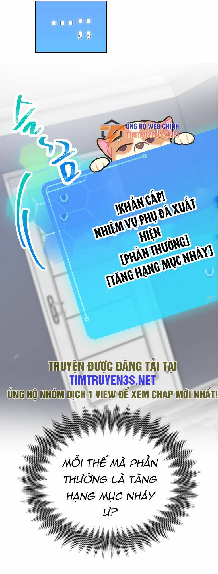 Tôi Giải Cứu Nhóm Idol Vô Danh Bằng Một Cú Chạm Chương 7 Ảnh 14