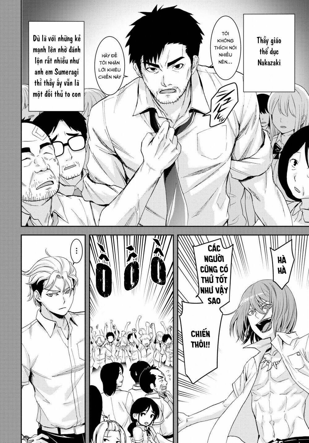 Gakkou No Minna To Isekai No Mujintou Ni Tenishitakedo Ore Dake Rakushou Desu Chương 12 Ảnh 11