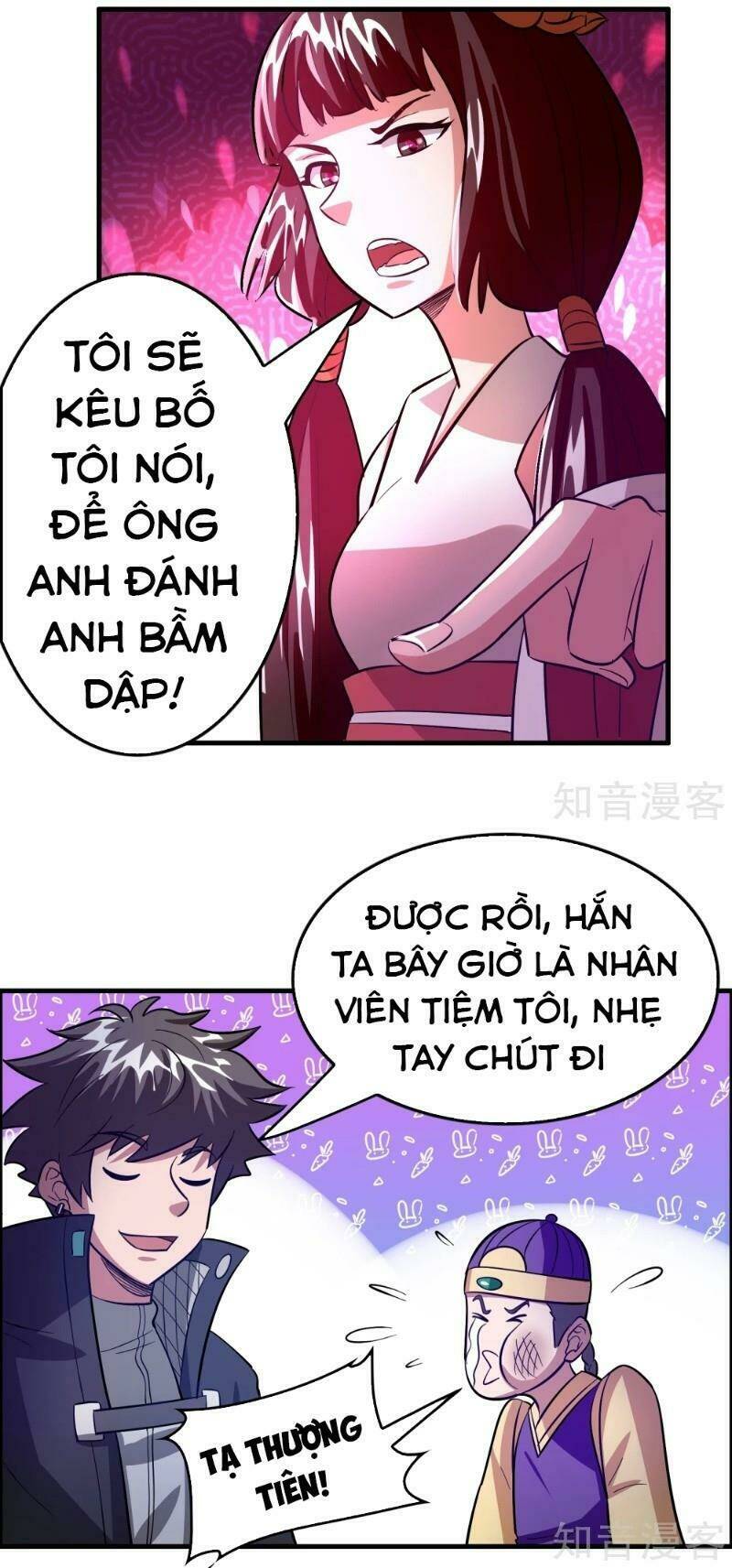 Dị Giới Cung Ứng Thương Chương 96 Ảnh 14