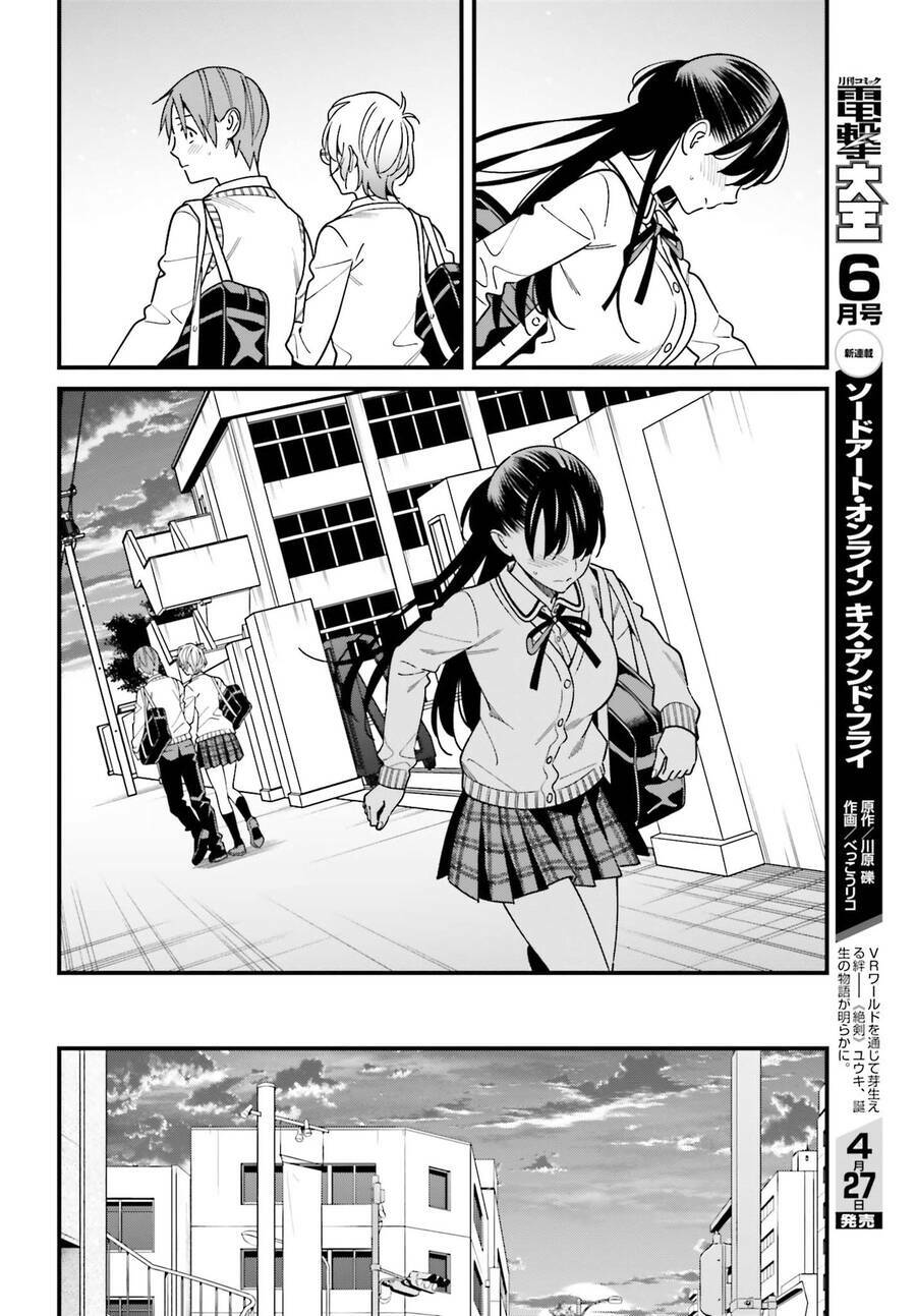 Hirasaka Hinako Ga Ero Kawaii Koto Wo Ore Dake Ga Shitteiru Chương 35 Ảnh 16