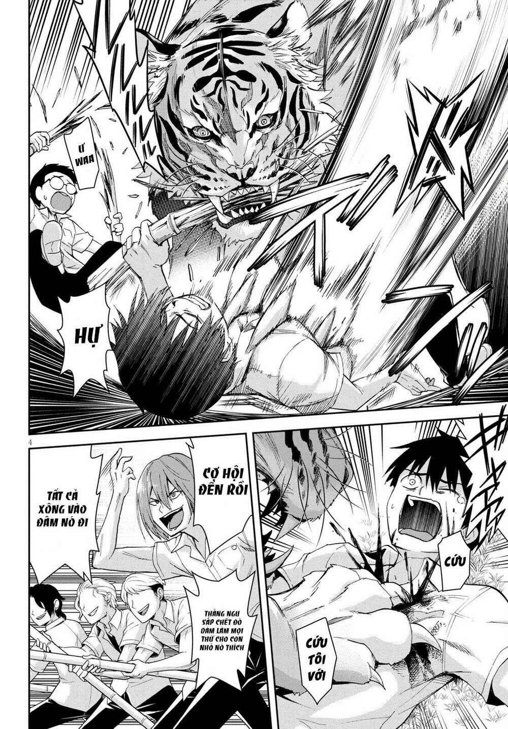 Gakkou No Minna To Isekai No Mujintou Ni Tenishitakedo Ore Dake Rakushou Desu Chương 10 Ảnh 7