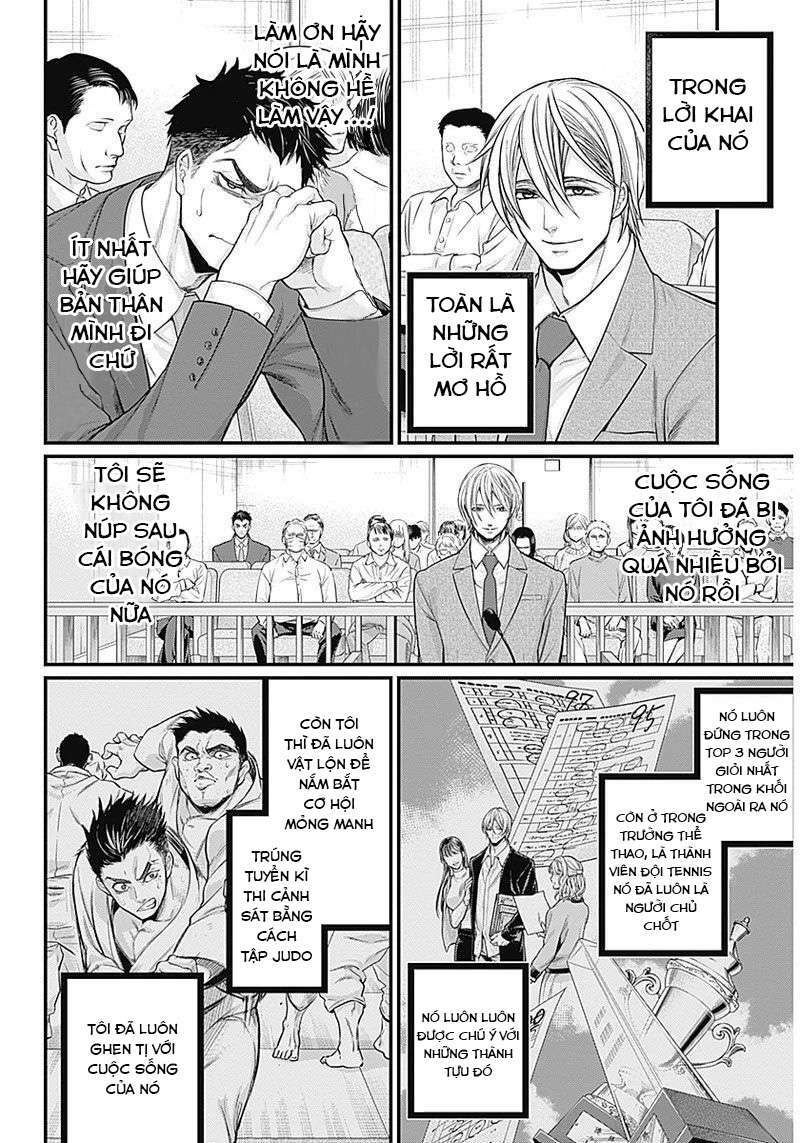 Shin Gunjou Senki Chương 1 Ảnh 22
