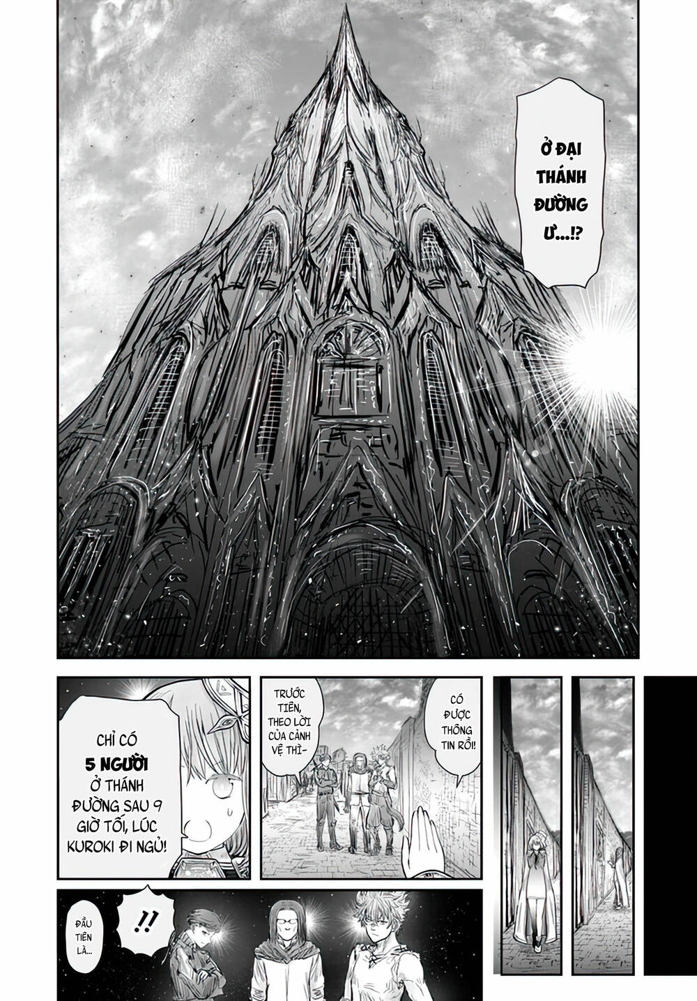 Isekai Ojisan Chương 55 Ảnh 13