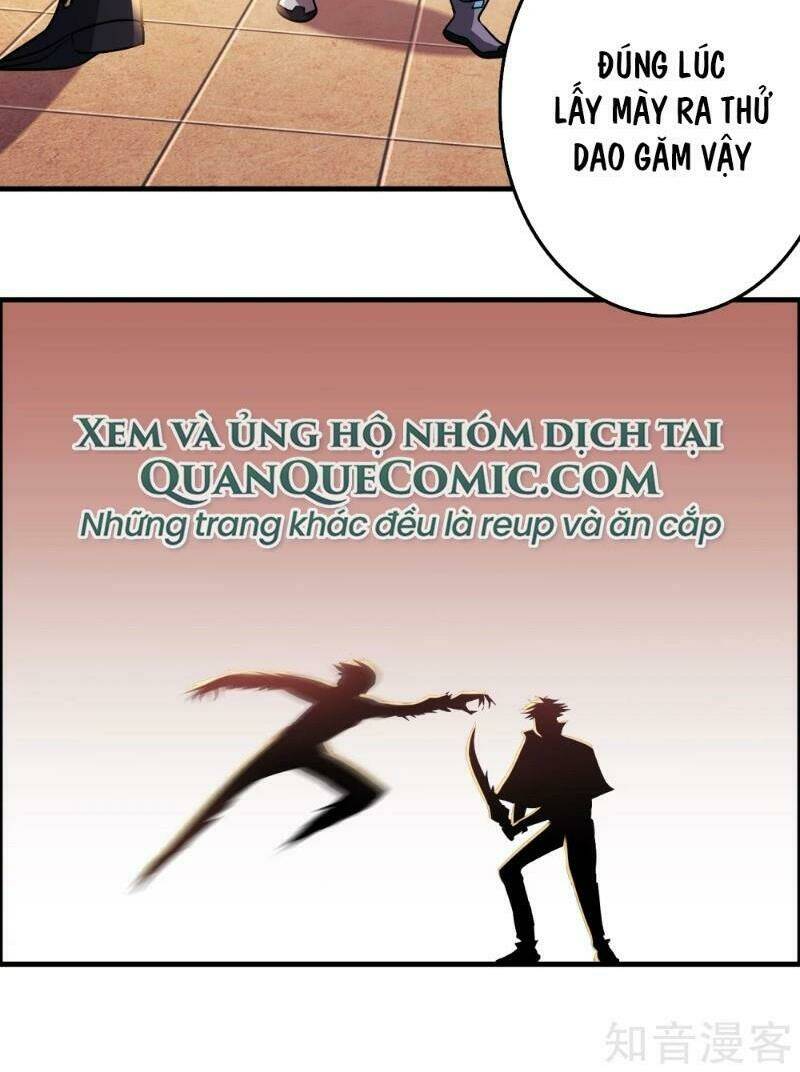 Dị Giới Cung Ứng Thương Chương 98 Ảnh 8