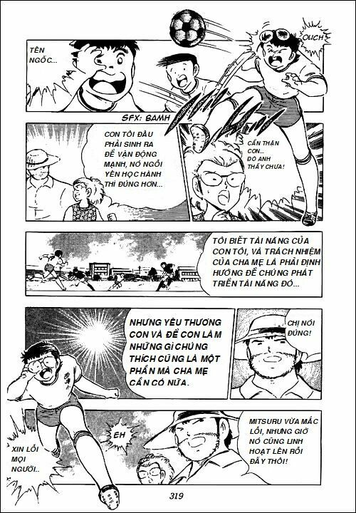 Captain Tsubasa - Golden Dream (2004) - Giấc Mơ Hoàng Kim. Chương 3 Ảnh 38