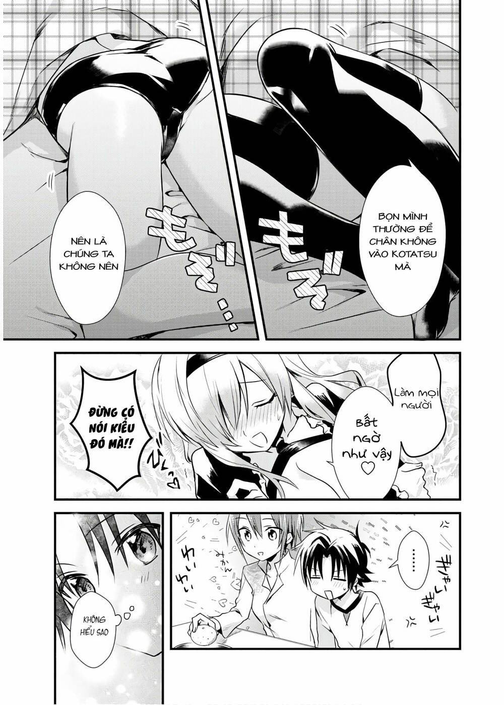 Megami-Ryou No Ryoubo-Kun Chương 16 Ảnh 11