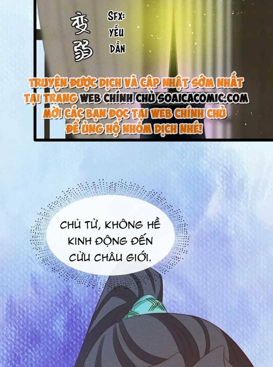 Thần Phi Ngự Thiên Hạ Chương 35 Ảnh 24