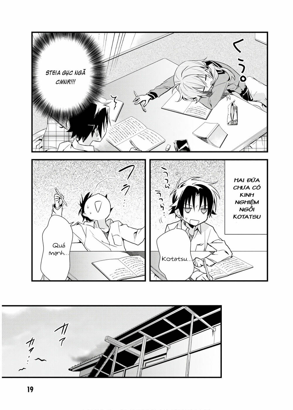 Megami-Ryou No Ryoubo-Kun Chương 16 Ảnh 19