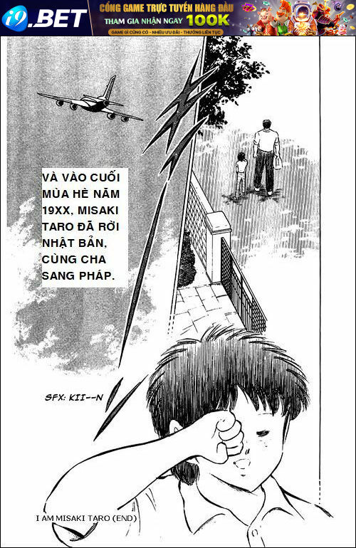 Captain Tsubasa - Golden Dream (2004) - Giấc Mơ Hoàng Kim. Chương 3 Ảnh 51