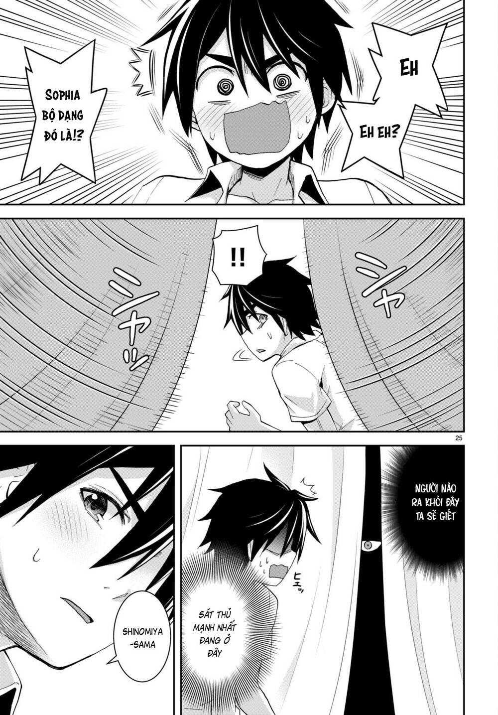Gakkou No Minna To Isekai No Mujintou Ni Tenishitakedo Ore Dake Rakushou Desu Chương 18 Ảnh 26