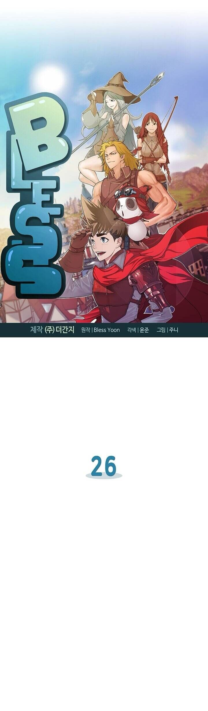 Bless Chương 26 Ảnh 5