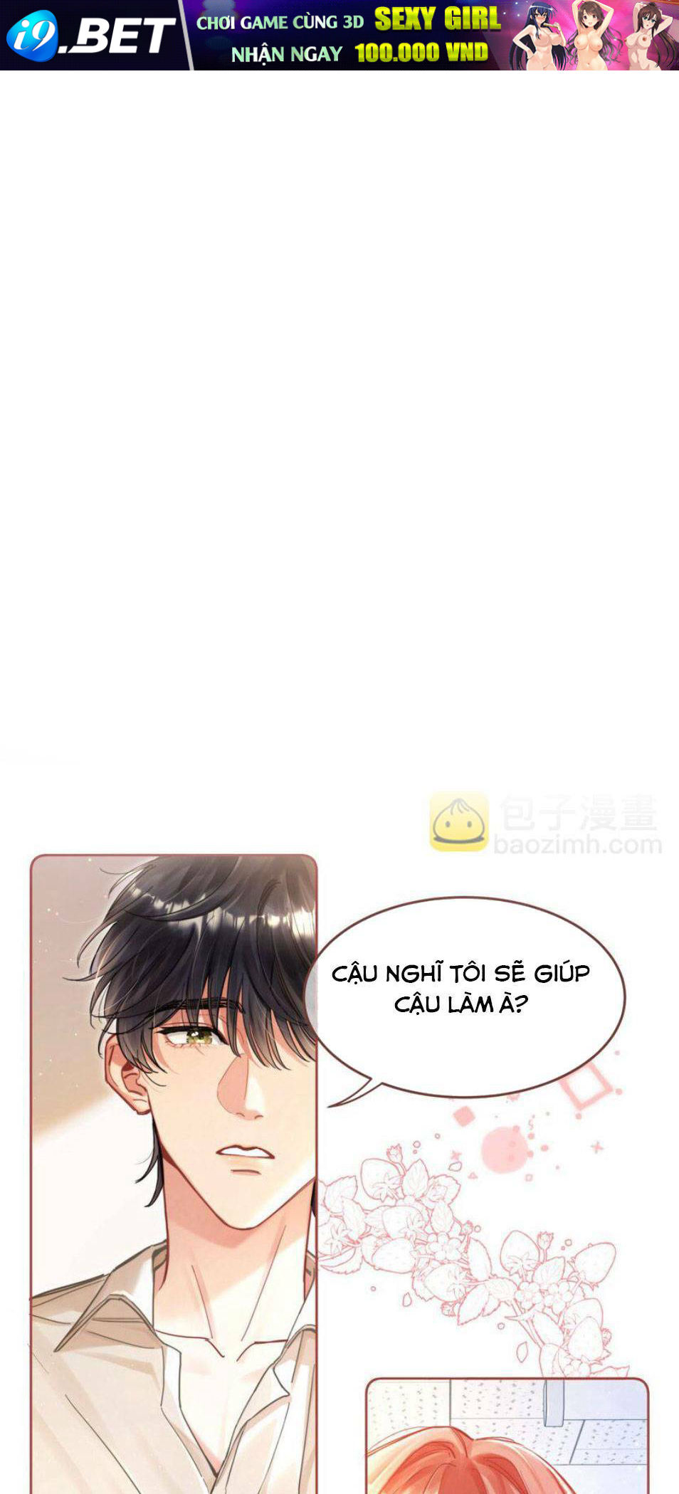 Bong Bóng Anh Đào Chương 4 Ảnh 10