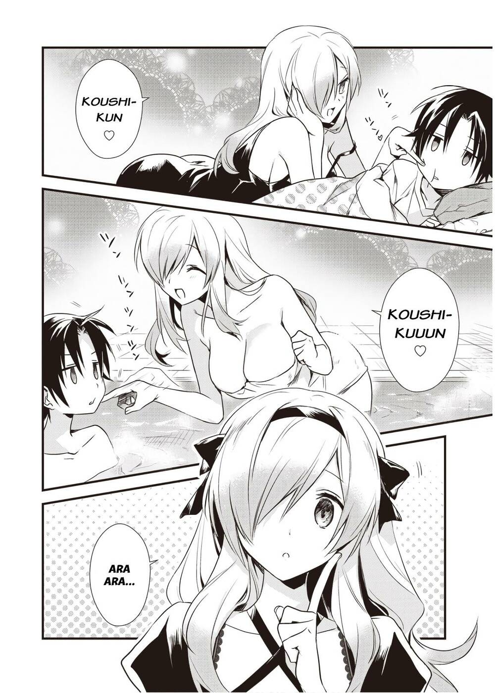 Megami-Ryou No Ryoubo-Kun Chương 12 Ảnh 5