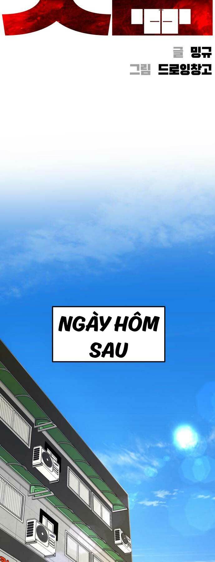 Quán Ăn Ngon Chương 4 Ảnh 50