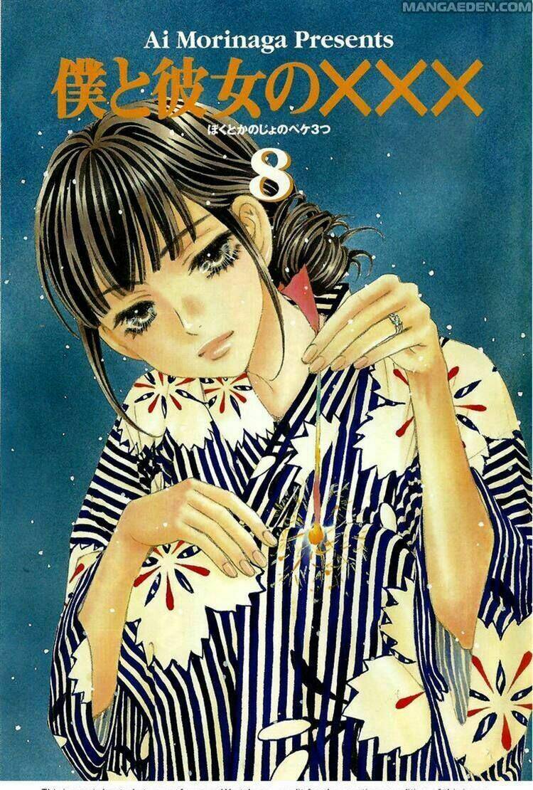 Boku To Kanojo No Xxx Chương 55 Ảnh 3