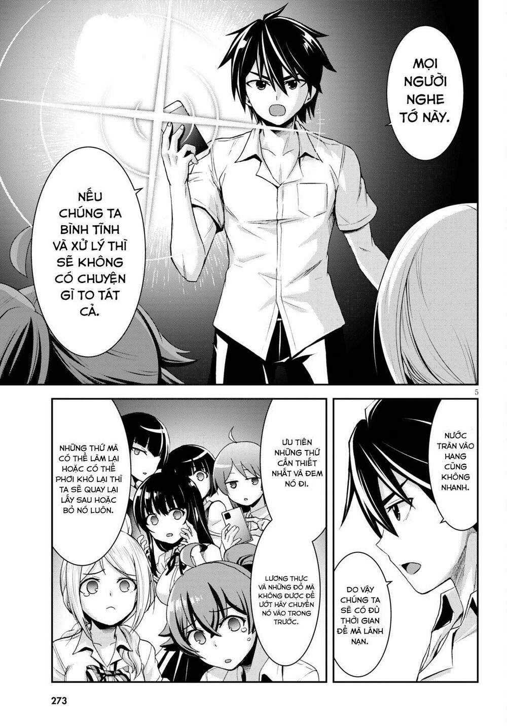 Gakkou No Minna To Isekai No Mujintou Ni Tenishitakedo Ore Dake Rakushou Desu Chương 8 Ảnh 8