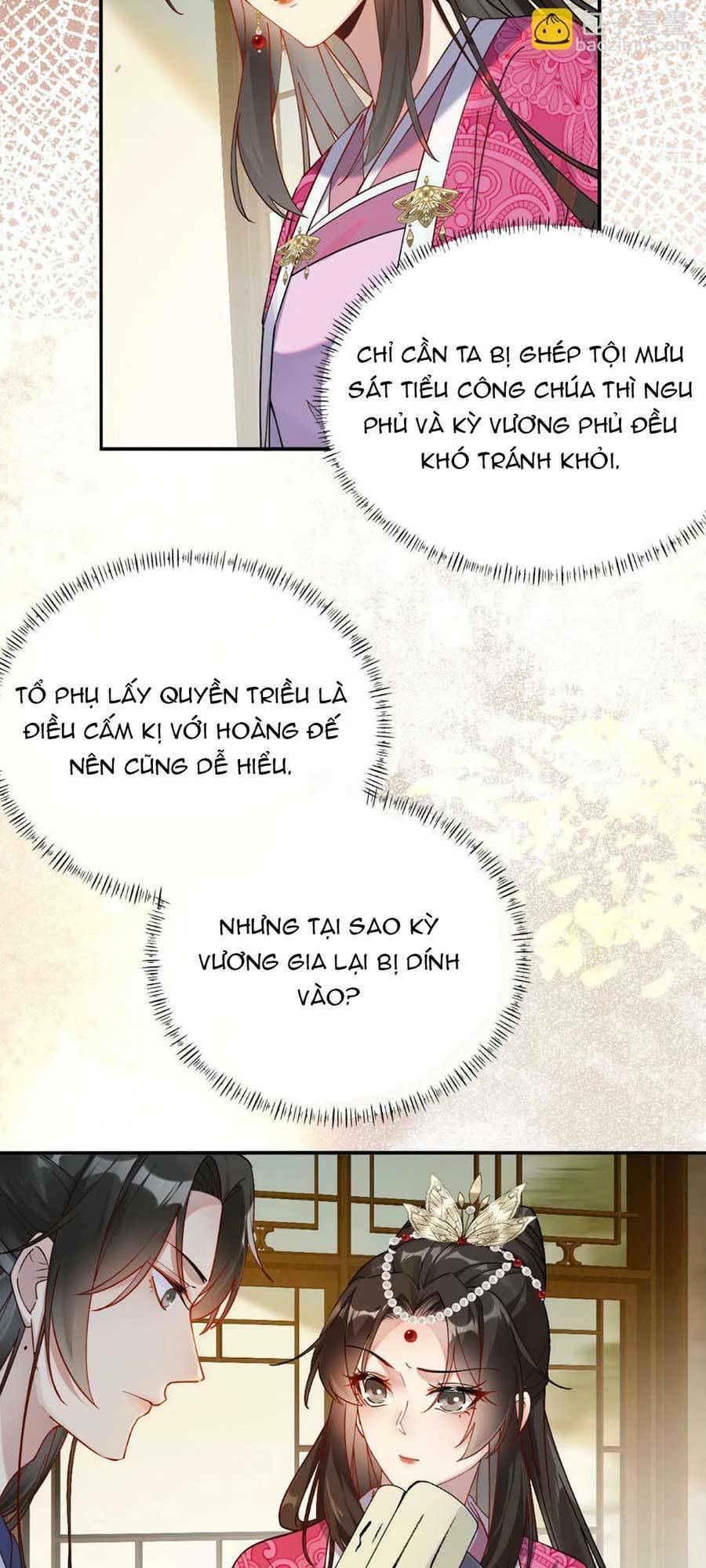Hoàng Thúc Sủng Ta Đến Tận Xương Chương 6 Ảnh 26