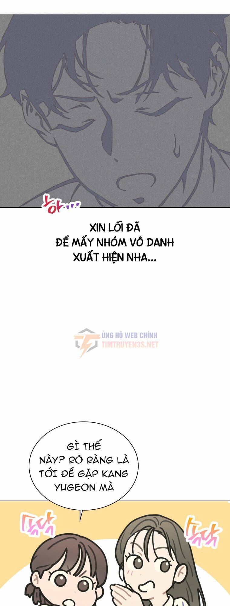 Tôi Giải Cứu Nhóm Idol Vô Danh Bằng Một Cú Chạm Chương 19 Ảnh 11