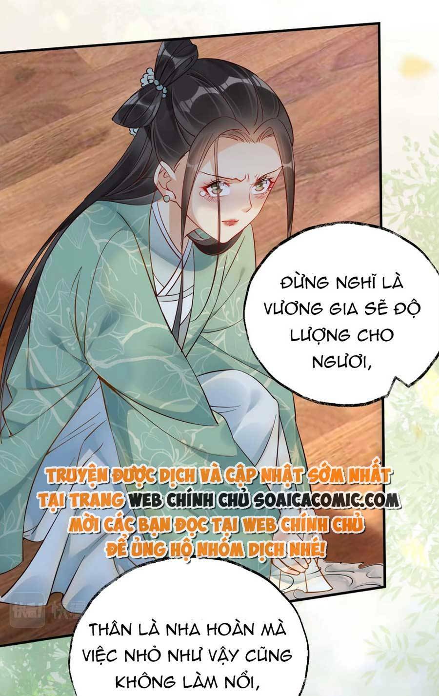 Hoàng Thúc Sủng Ta Đến Tận Xương Chương 7 Ảnh 16