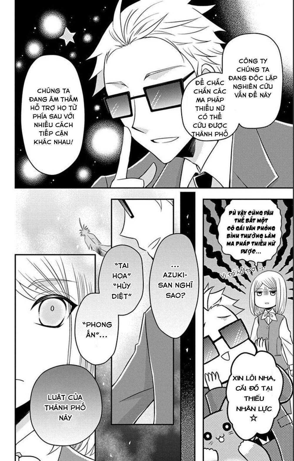 Hatoko-San Wa Tokidoki Mahou Shoujo Chương 10 Ảnh 5