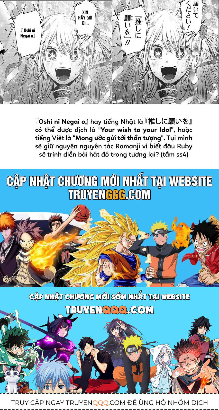 Oshi No Ko Chương 160 Ảnh 20