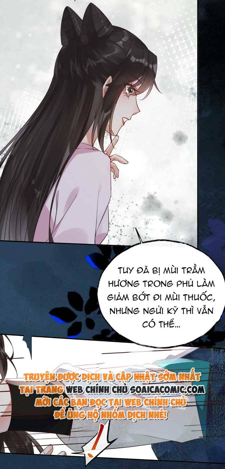 Hoàng Thúc Sủng Ta Đến Tận Xương Chương 10 Ảnh 9