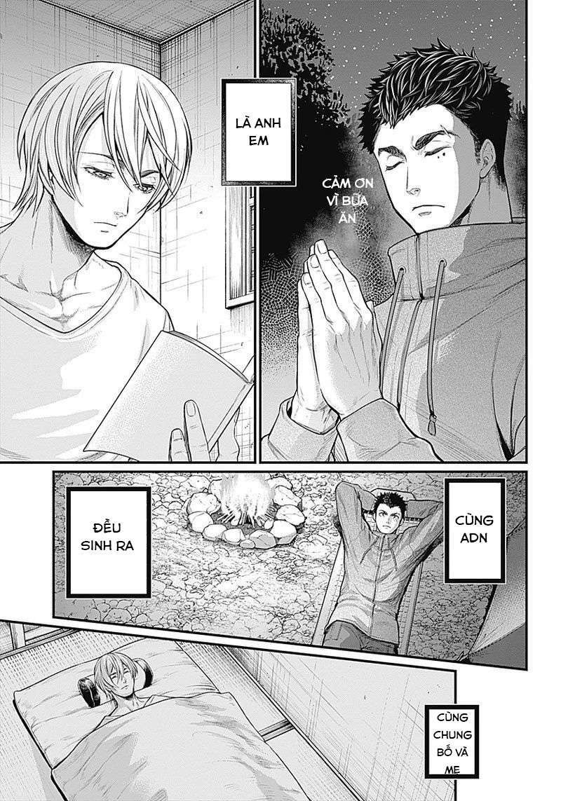 Shin Gunjou Senki Chương 1 Ảnh 11