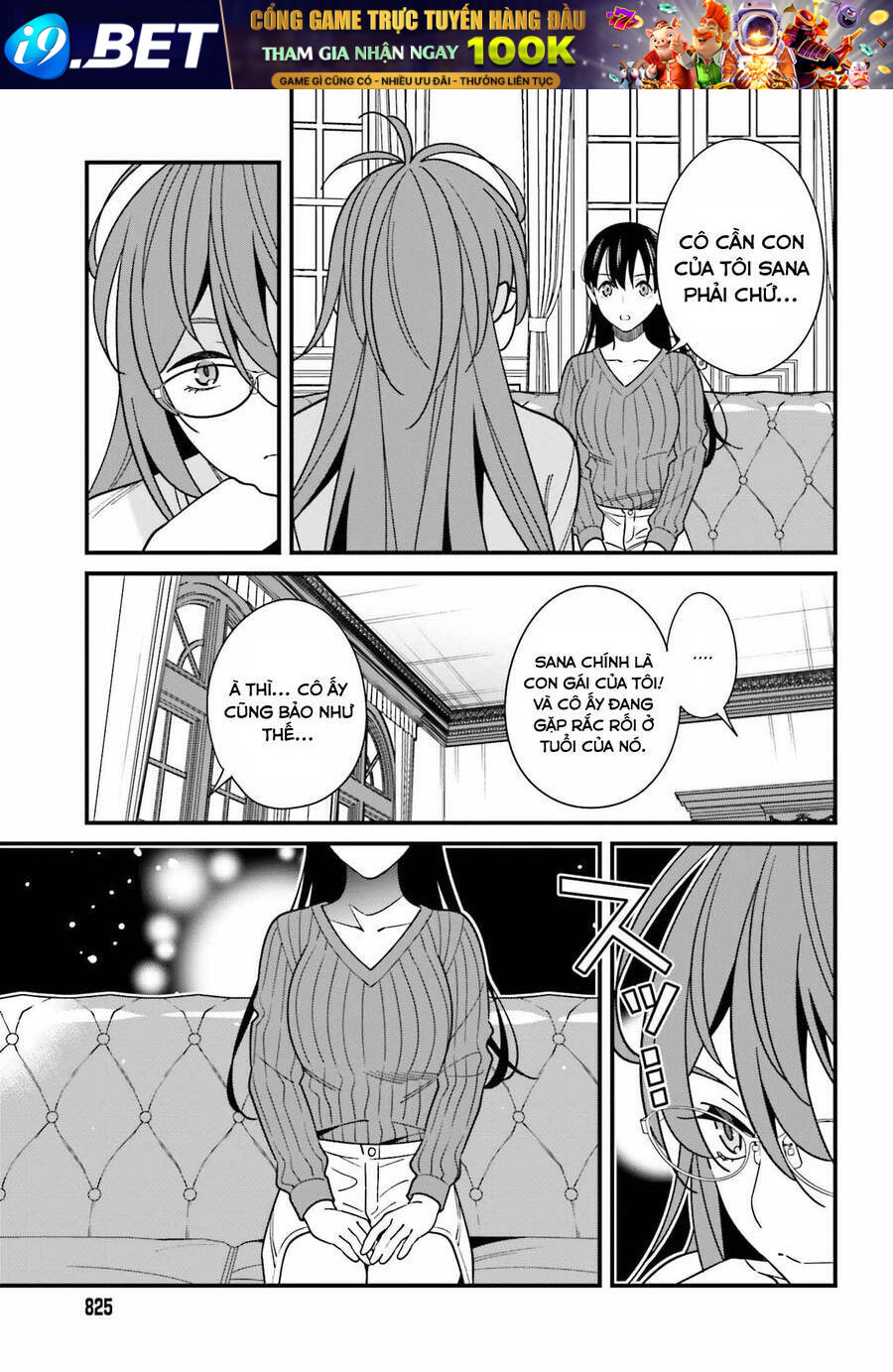 Hirasaka Hinako Ga Ero Kawaii Koto Wo Ore Dake Ga Shitteiru Chương 40 Ảnh 9