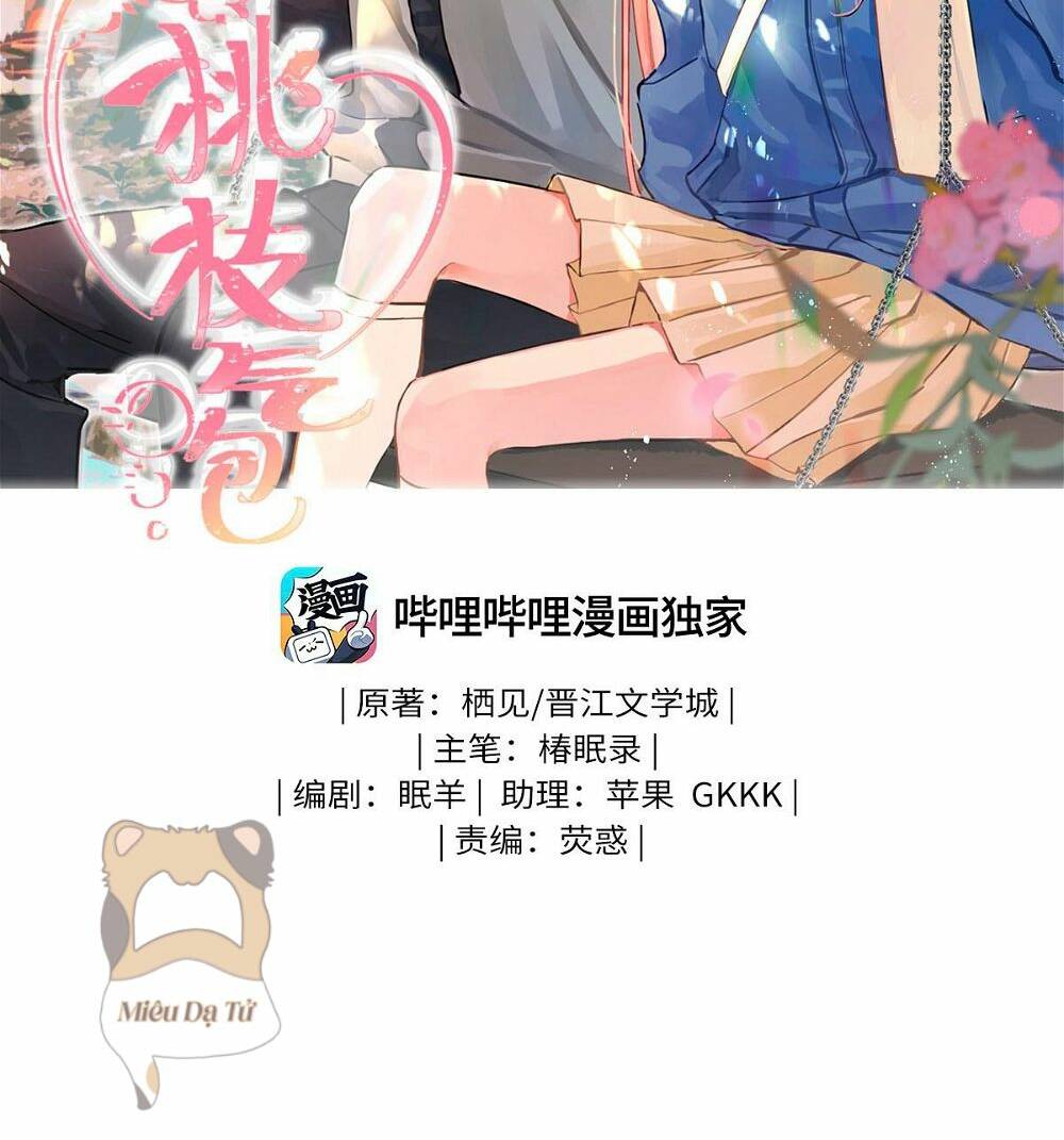 Bong Bóng Anh Đào Chương 7 Ảnh 3