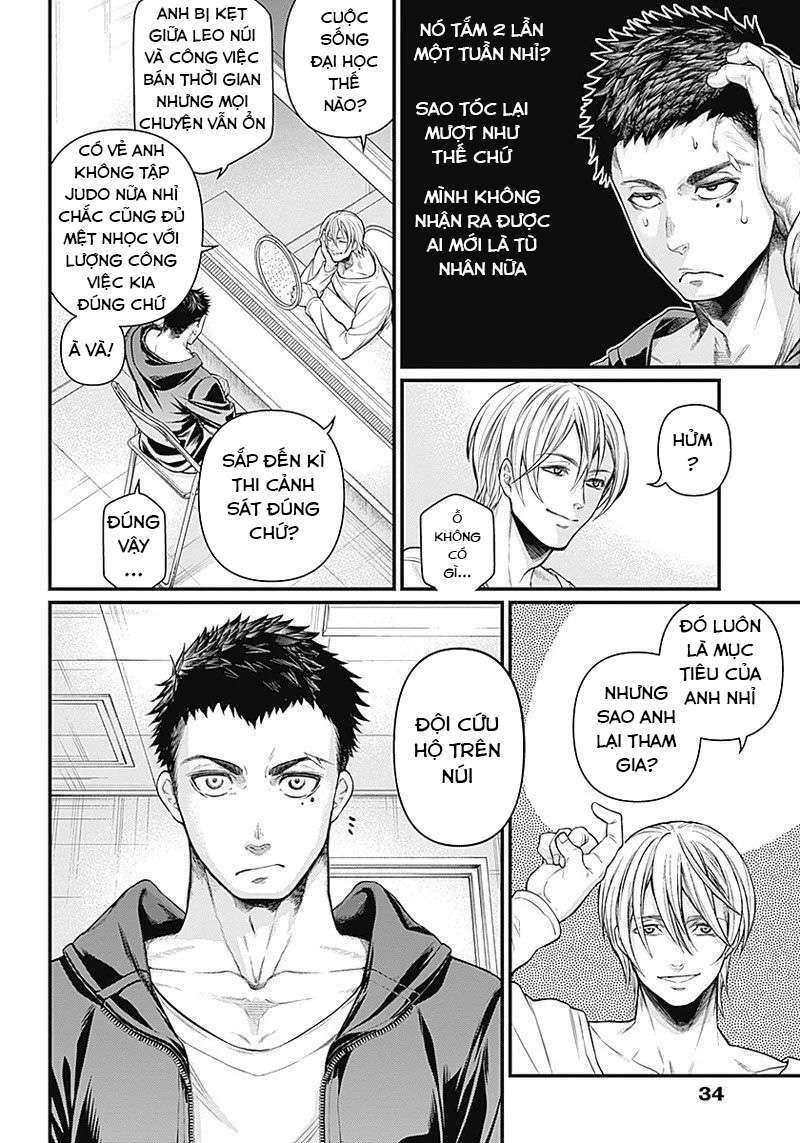 Shin Gunjou Senki Chương 1 Ảnh 18