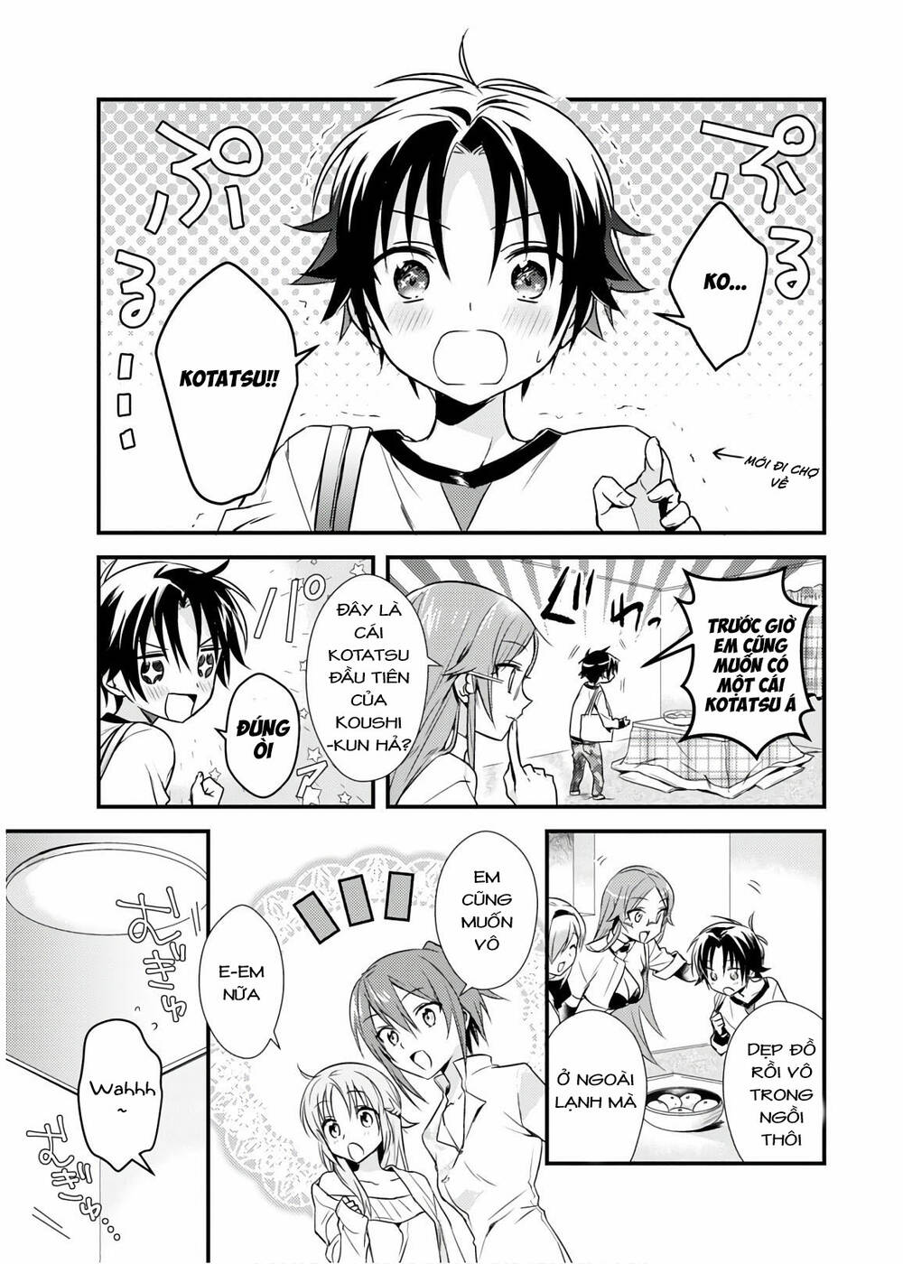 Megami-Ryou No Ryoubo-Kun Chương 16 Ảnh 5